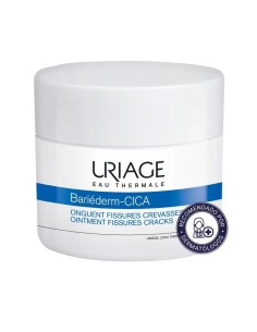 Uriage Bariéderm-Cica Ungüento Reparador Multi 40G 2