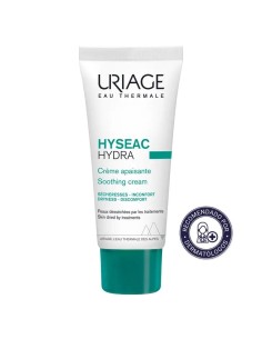 Uriage Hyséac R 40 ml 2