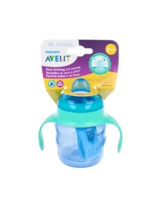 VASO BOQUILLA BLANDA 200ML 6M (AZUL)