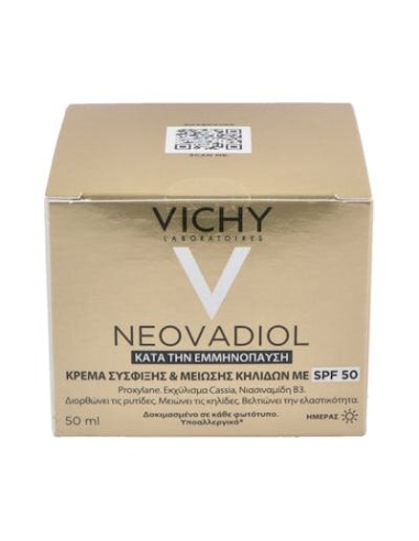 NEOVADIOL CREMA DIA MENOPAUSIA F50 50ML