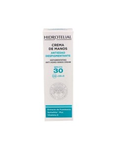 HIDROTELIAL CREMA MANOS INTENSIVA 50 ML