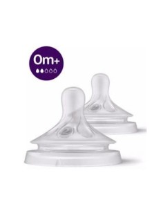 AVENT 2 TETINAS NATURAL T1-FLUJO 0 MESES