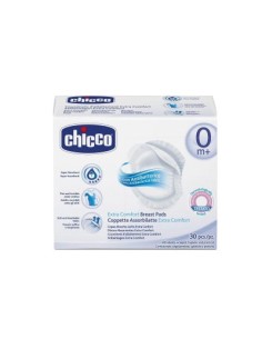 DISCOS CHICCO LACTANCIA ANTIBACT 30 UD